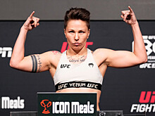 «Турнир UFC в России будет олицетворением дружбы народов» — Алексеева