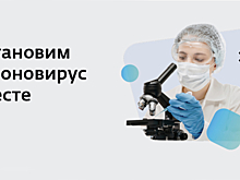 Сбербанк: после самоизоляции люди идут в салоны красоты и за новой одеждой.
