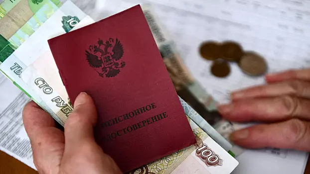Депутат Госдумы напомнил о досрочных выплатах пенсий за май