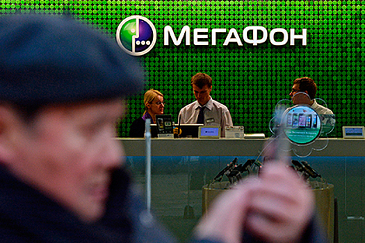 Впервые в России облигации выпустили с помощью блокчейна