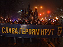 Марш тысячи радикалов: «Нацкорпус» прошел по центру Киева. ФОТОРЕПОРТАЖ