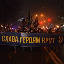 Марш тысячи радикалов: «Нацкорпус» прошел по центру Киева. ФОТОРЕПОРТАЖ