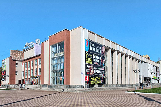 Дворец культуры «Арена КТЗ» сдадут в аренду «Звездному дождю»