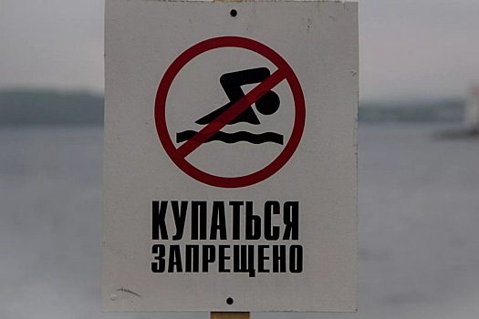 Опасно для здоровья. Мазут в Черном море оказался непростым. Как будем купаться летом?