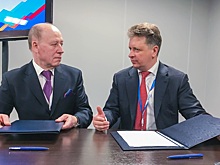 Внуково и Минтранс РФ подписали меморандум о проекте финансирования и строительства объектов аэропорта