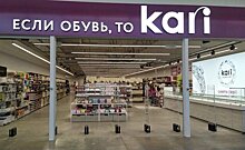 В ТЦ "Эссен" в Елабуге состоялось техническое открытие магазина Kari