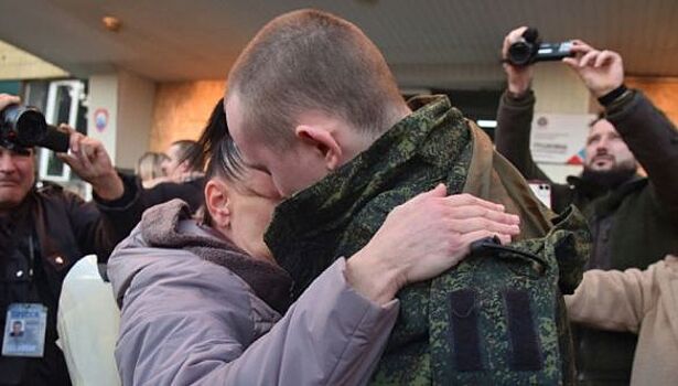 Минобороны РФ: Произошел обмен пленными между Россией и Украиной по формуле 107 на 107