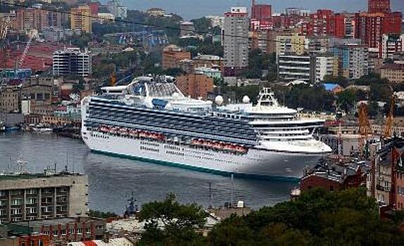 Из Владивостока снова будут отправляться в морские круизы
