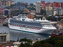 Из Владивостока снова будут отправляться в морские круизы
