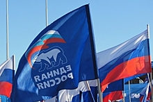 «Единая Россия» утвердила кандидатов на должности глав Дзержинска и Арзамаса