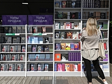 Новая книга Сапковского по «Ведьмаку» выйдет 1 декабря