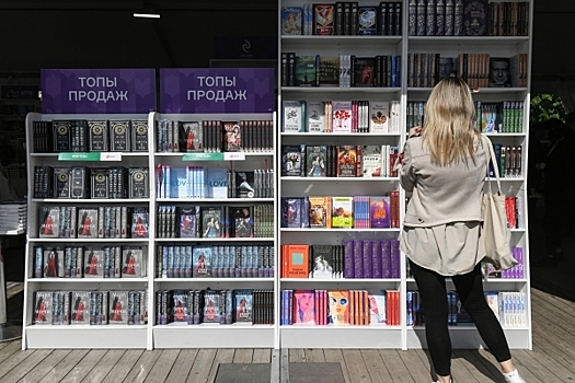 В России рассказали о росте спроса на книги о Японии, Китае и Северной Корее