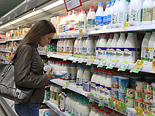Молочный союз считает слишком большой наценку на свою продукцию в торговых сетях