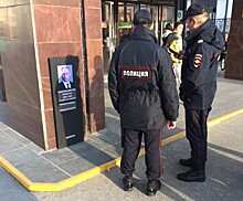 Жителя Екатеринбурга оштрафовали за «надгробие Путину»