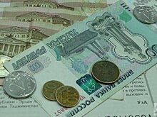 Театрам Подмосковья выделят 50 млн руб в рамках федерального проекта 2021 г