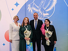 В Ростове открылся областной конкурс &laquo;Учитель года Дона &ndash; 2025&raquo;