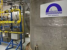 Водоканал предоставляет потребителям возможность оплатить старые долги без начисления пени