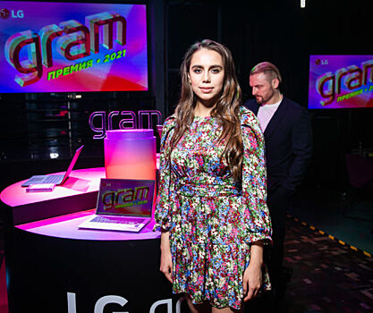 Маргарита Мамун, Илья Авербух и другие на церемонии награждения «LG Gram: Премия 2021»