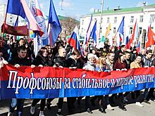 Почему капитализм нуждается в левых партиях и профсоюзах?