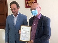 Префект Зеленограда наградил заместителя главного редактора издательского дома «41» за многолетний добросовестный труд