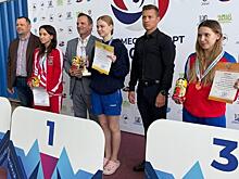 Балашихинские параспортсмены завоевали 6 медалей на чемпионате России по плаванию