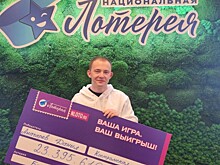 Любовь к кулинарии принесла костромичу 23 миллиона рублей
