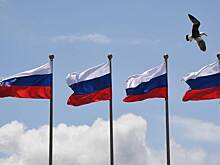 В Австрии усилили безопасность российских учреждений