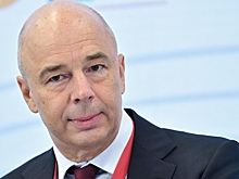 Силуанов дал прогноз по росту ВВП России в 2023 году