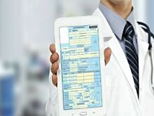 Наряду с электронными в России сохранятся и бумажные больничные