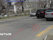 В Кыштыме иномарка сбила подростка на пешеходном переходе