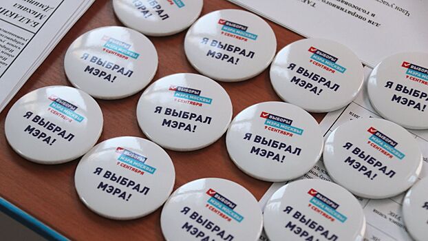 Корпус наблюдателей Общественной палаты Москвы проходит обучение