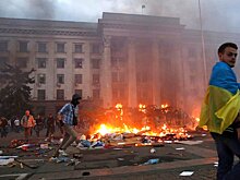Медведчук назвал имена виновных в трагедии в Одессе 2 мая 2014 года