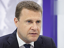 Чекунков назвал тему Восточного экономического форума