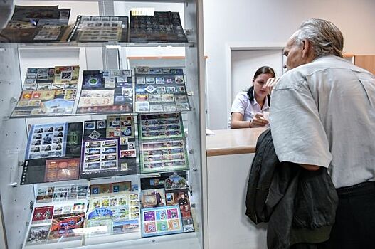 Объем продаж изданий ИД «Аргументы и факты» в отделениях почты вырос на 10%