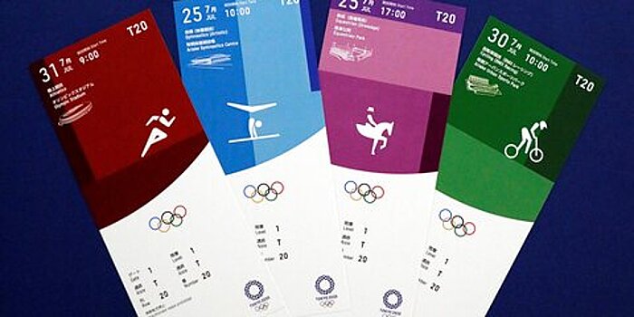 Дизайн билетов на Олимпиаду и Паралимпиаду 2020 года представили в Токио