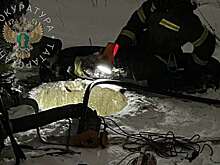 В Менделеевске двоих детей нашли мертвыми в колодце