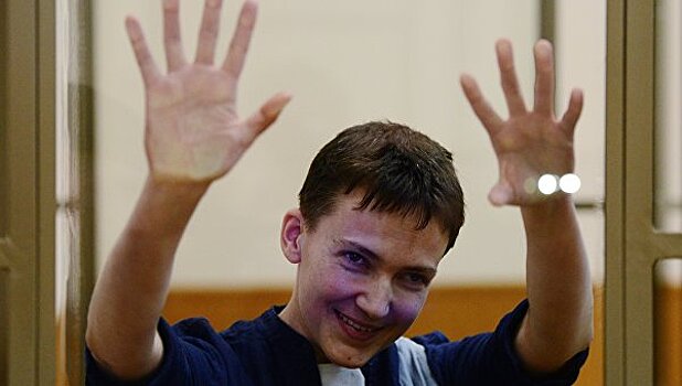 Передача Савченко Украине может состояться в течение двух месяцев