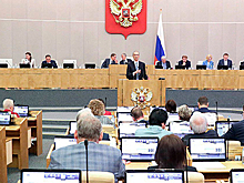 Спикер Госдумы Володин: Закон о запрете смены пола принят в третьем чтении
