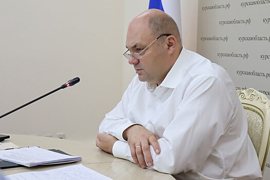 Курский губернатор возглавил рейтинг упоминаемости в СМИ