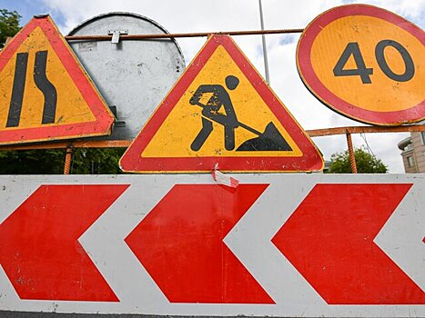 Движение будет ограничено на участке Никулинской улицы со 2 июля