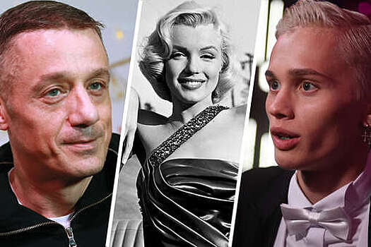 Кто из звезд провел детство в детском доме