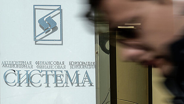 "Система" вновь потребовала отвода судьи в деле "Роснефти"