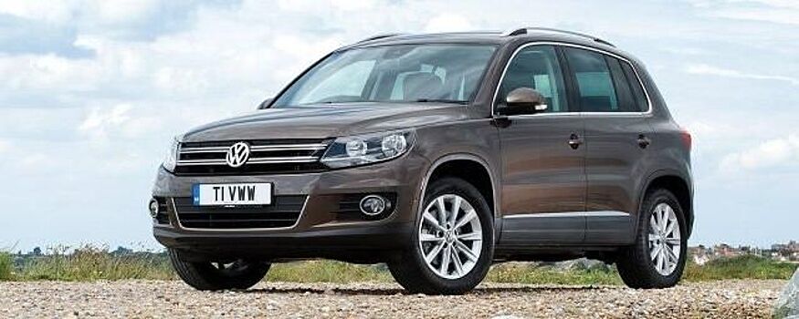 Volkswagen Tiguan снимут с производства в России