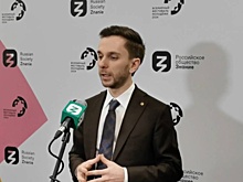 Максим Древаль открыл марафон "Знание. Первые" на ВФМ-2024