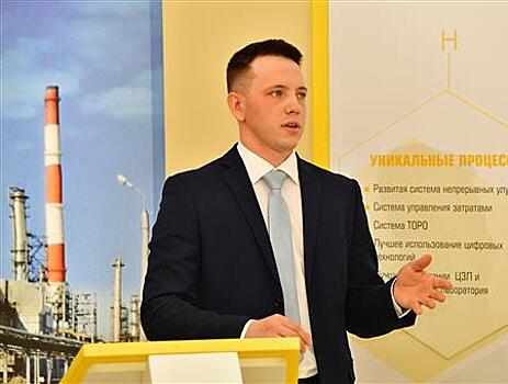 Проекты молодых сызранских нефтепереработчиков принесут реальный экономический эффект