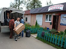 Воспитанники интерната в Тульской области получили одежду и обувь от жителей Южного Бутова