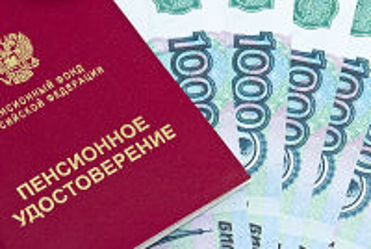 Минфин направит проект об ИПК в Госдуму в течение двух-трех месяцев