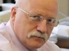 Резерв потратили, но это не страшно