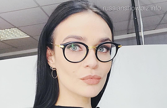 Водонаева рассказала о проблемах со зрением