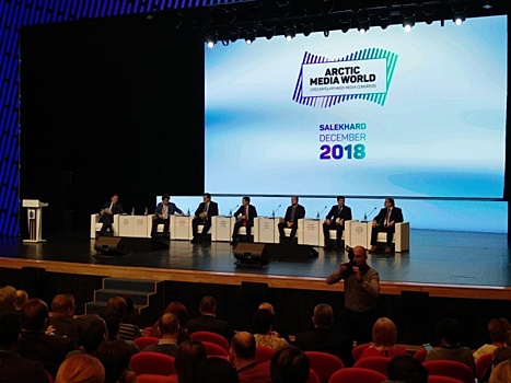 Губернатор Артюхов открыл международный конгресс «Арктический медиамир»